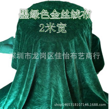 2�׼ӌ����h���� ī�Gɫ��z�q�� ��̨��������Ļ�� ����ֲ�