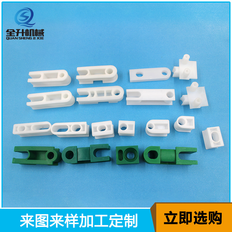 PCB耗材插件宇宙插件扬博插件上下一体插件大小颜色可定制插件