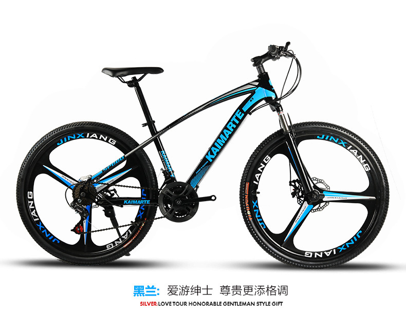 Bicicleta de montaña al por mayor transfronteriza Bicicleta de 26 pulgadas Amortiguador de bicicleta Bicicleta de equitación al aire libre de velocidad variable estudiante todoterreno