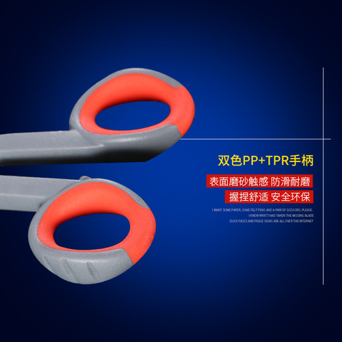 Micano thickened stainless steel serrated fishing scissors fishing line scissors lead scissors strong horse fish line scissors