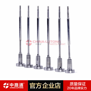 F00VC01543   F00VC01542   F00VC01519   ��܉�������y�M��