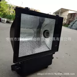 泛光灯;投射灯;无极灯