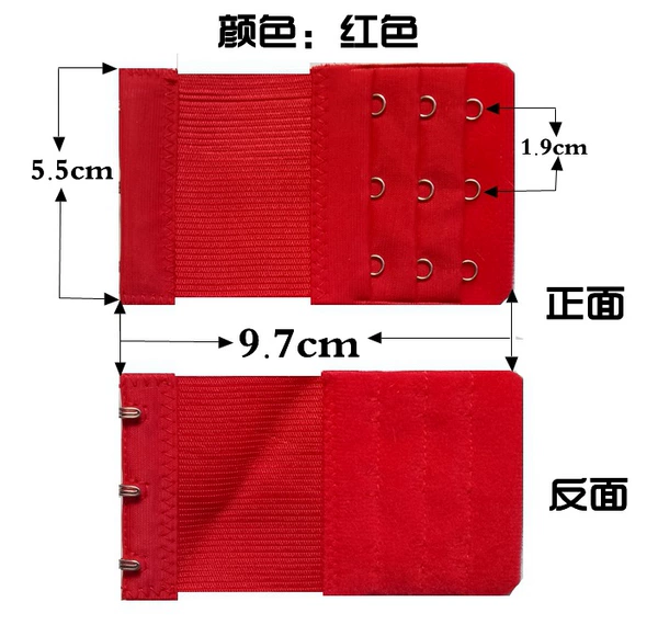 Three buckle red