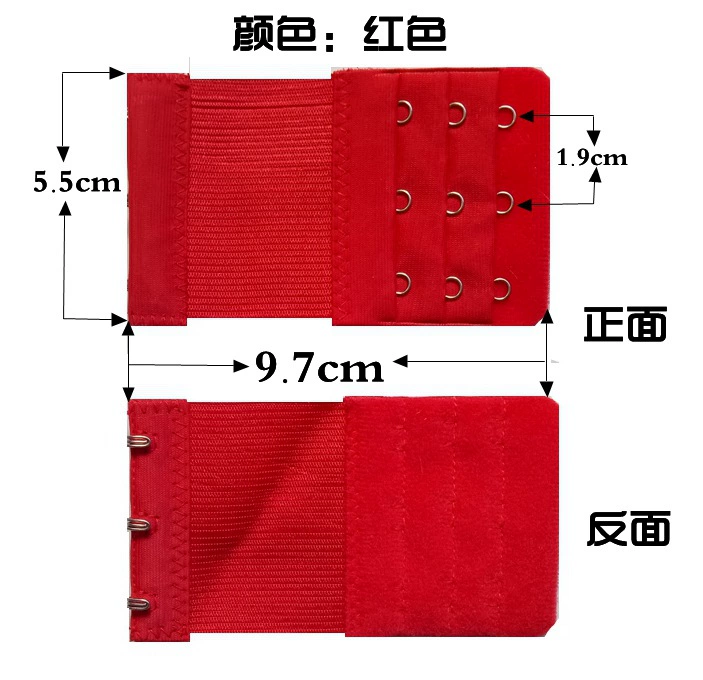 Elastic bra extension buckle, long underwear