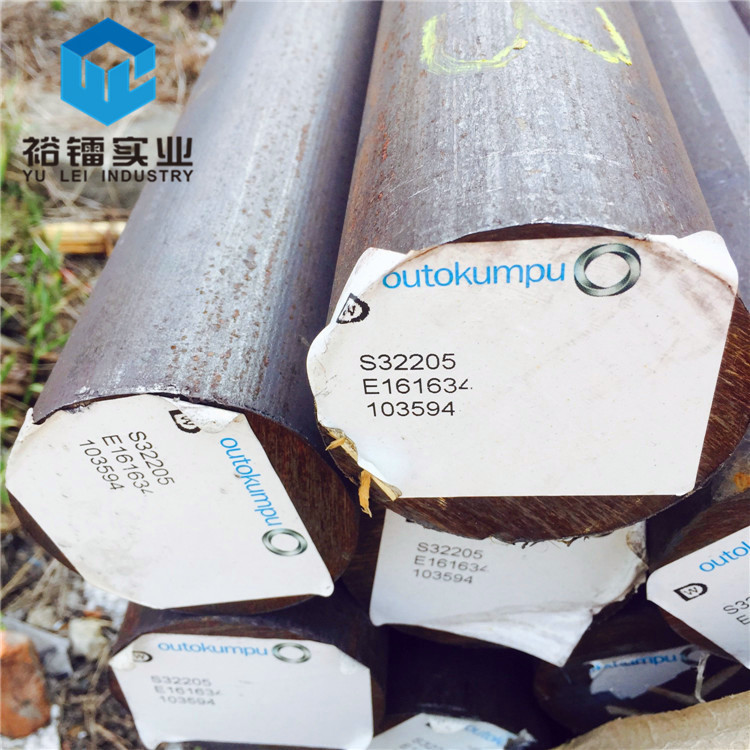 2205双相不锈钢圆钢2205锻件f60圆钢1点4462不锈钢圆棒上海裕镭