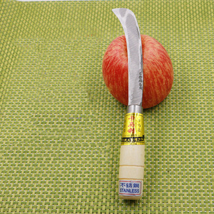 Carley medium stainless steel pineapple knife banana knife fruit knife small curved knife running river and lake stall products