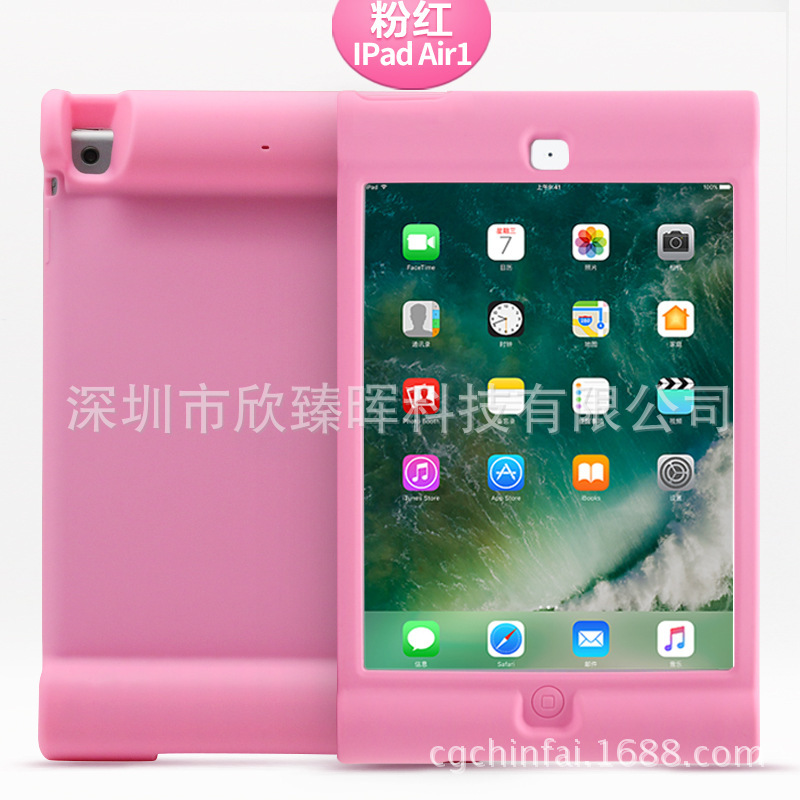 Factory Direct Sales Suitable for ipad air Tablet Silicone Case air2 Protective Shell Handle Type Without Bracket Injection Factory Direct Sales Suitable for ipad air Tablet Silicone Case air2 Protective Shell Handle Type Without Bracket Injection