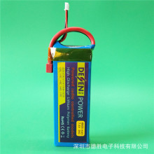 遙控捕魚船遙控車廠家批發航模電池 聚合物鋰電池7.4V 6500mah35C