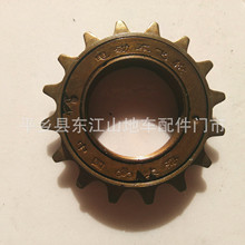 ���l ��������܇�w݆ ����܇늄�܇16�� �����w݆ ����܇�μ��w݆