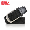 Woven elastic universal belt suitable for men and women for leisure