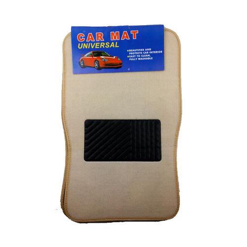 Car PVC+Flocked Floor Mats Can Show LOGO 4-Pack Universal Floor Mats Car Floor Mats