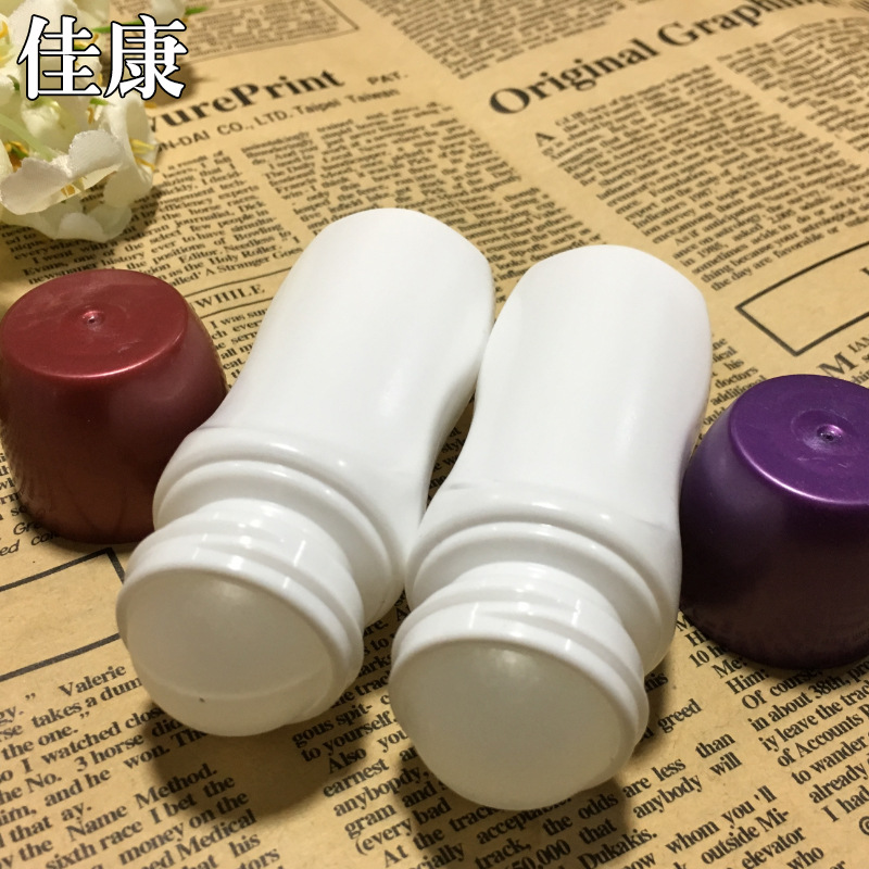 厂家供应 塑料走珠瓶滚珠瓶 异形塑料瓶 塑料滚珠瓶异形走珠瓶