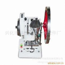 ���������С��TDP�Λ_��Ƭ�C ̨ʽ�w����ĩ��Ƭ�Cеģ�߲��P�