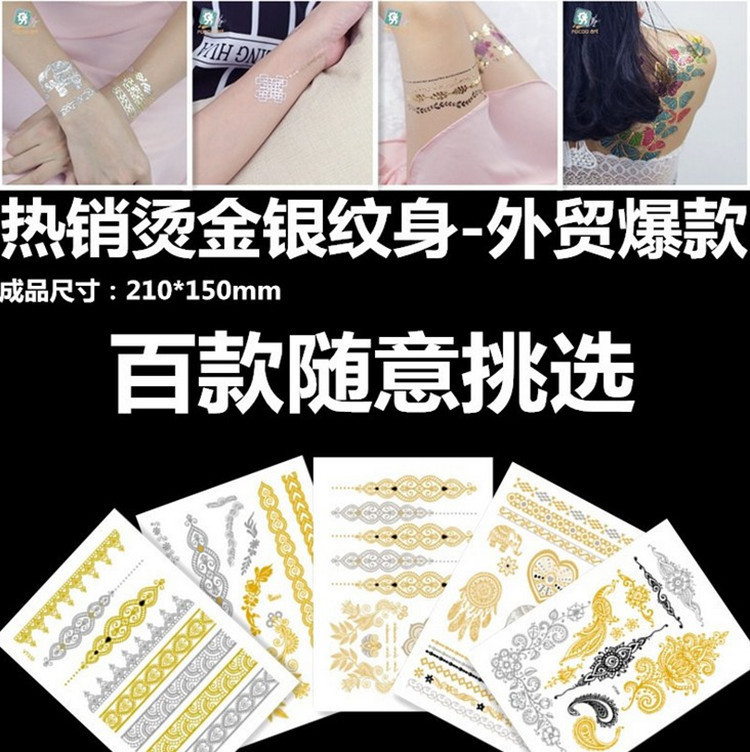 Vt Gold Stamping Full Series Gold Stamping Freckle Waterproof Face Stickers Gold and Silver Party Bride Wedding Personalized European and American Tattoo Stickers