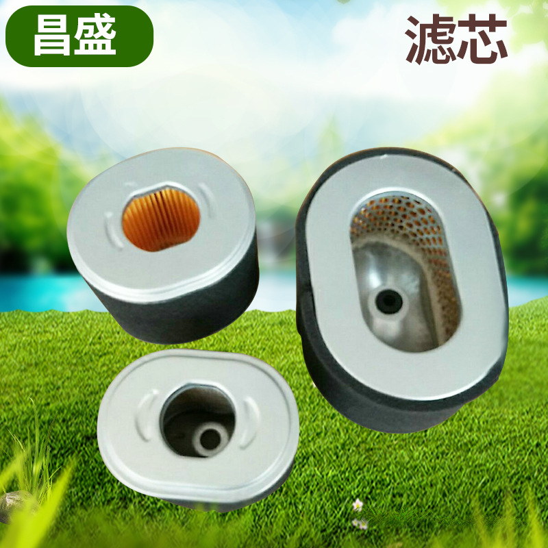 供应滤芯发动机滤芯 空气过滤 汽油切割机配件 园林机械配件