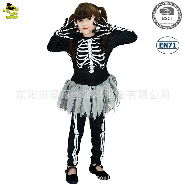 Disfraz de hueso de fantasma de niña traje de fiesta disfraces de Halloween Cosplay traje de rendimiento juego de rol