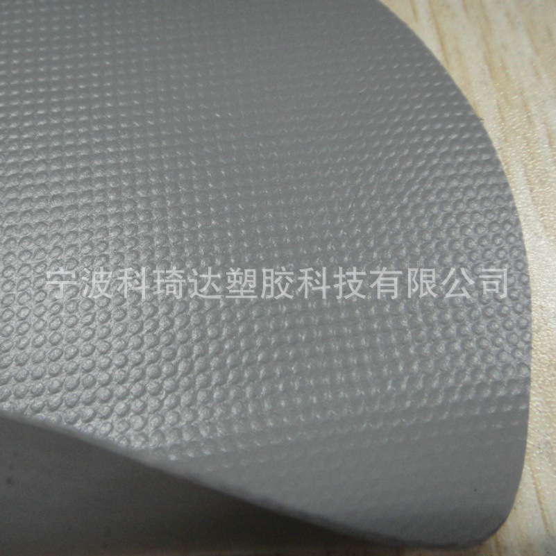 0.6mm灰色耐磨pvc充气膜充气囊布拉力4000N 以上膜结构