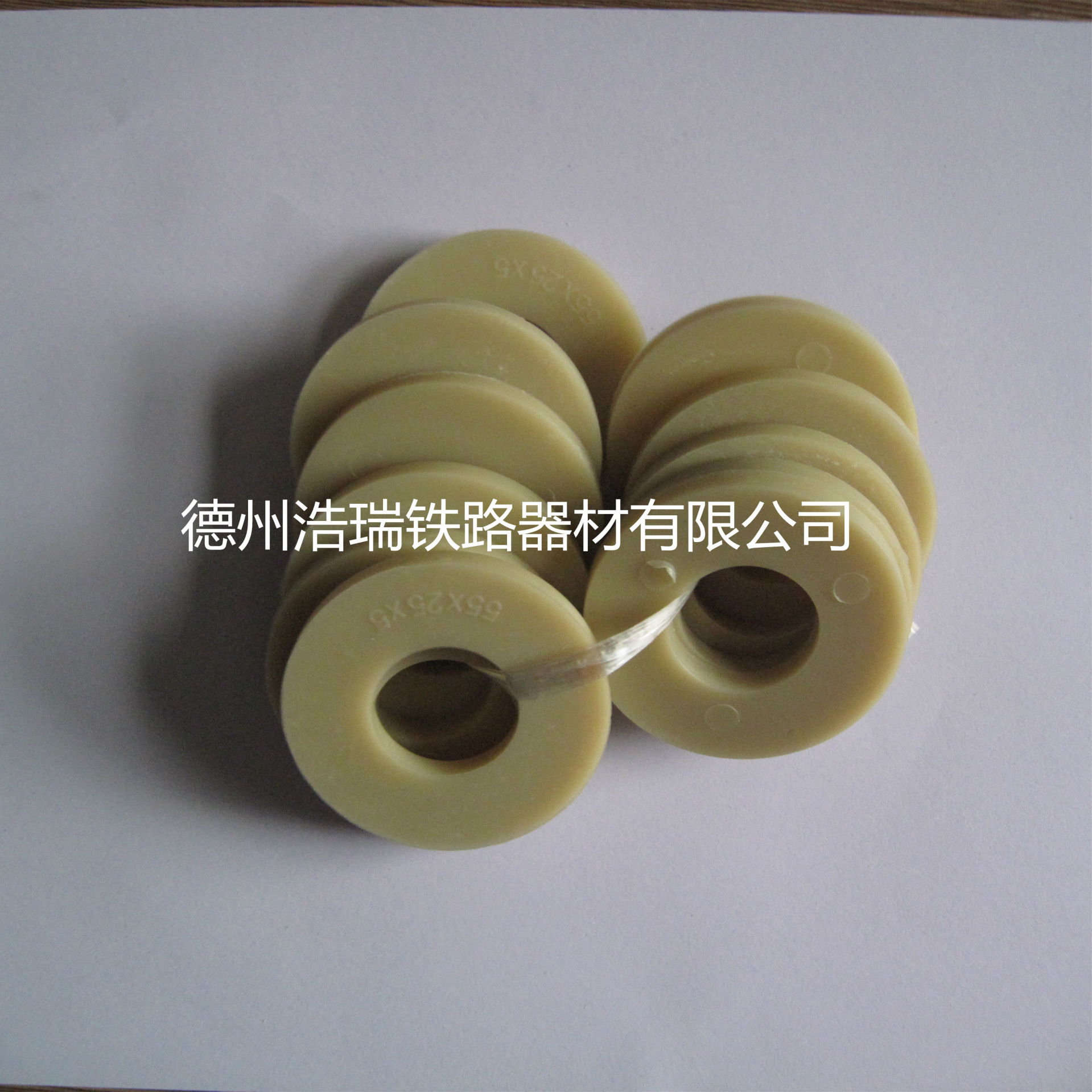 厂家直供钢轨绝缘垫片 环氧树脂绝缘垫圈 铁路用增韧绝缘垫圈