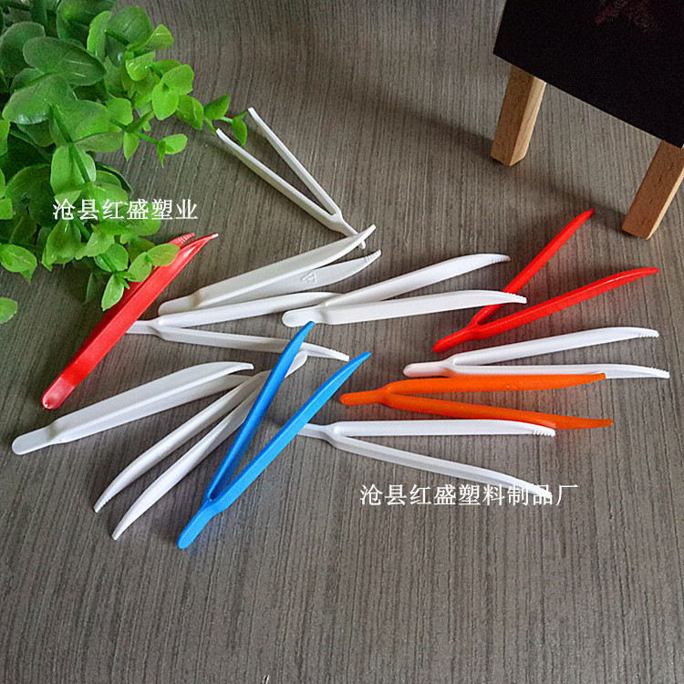 现货 玩具塑料小镊子 塑料弯头 塑料镊子 实验 美容镊子