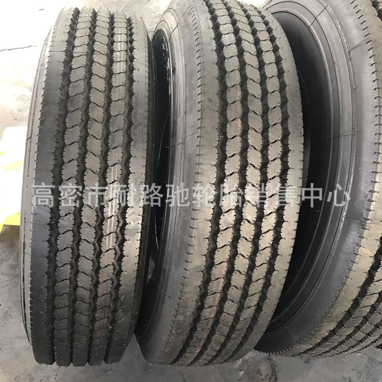 三角校车公交车轮胎9.5R17.5  8R19.5 8R22.5 7.50R15真空胎