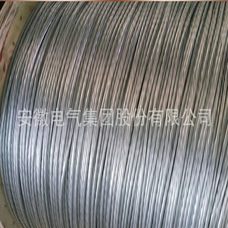 LXGJ-70 пֽ ӵϡϽֽ 