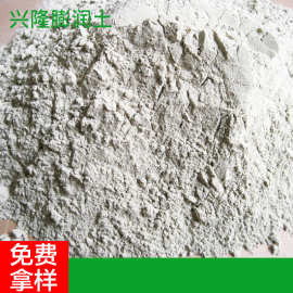 石粉沸石粉石英粉铸造饲料添加填充高白腻子粉150目300目1500目