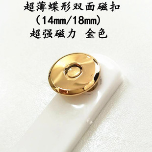 �������δſۏ������o�����������������18mm14mm�p��ſی���