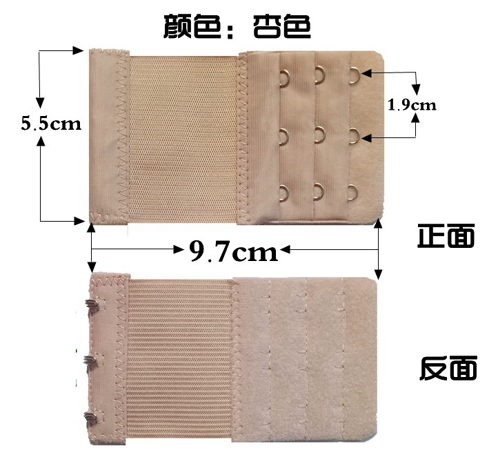 Elastic bra extension buckle, long underwear