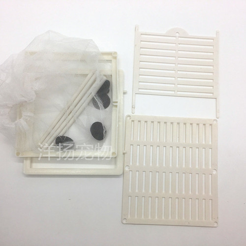 Fish tank isolation net aquarium isolation box tropical fish guppy anchovy hatching breeding box with partition suction cup size