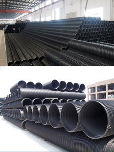 Shanxi Plastic Steel Winding Pipe Large Diameter Underground Sewage Pipe High Strength Hollow Wall Plastic Steel Composite Winding Flat Wall Pipe