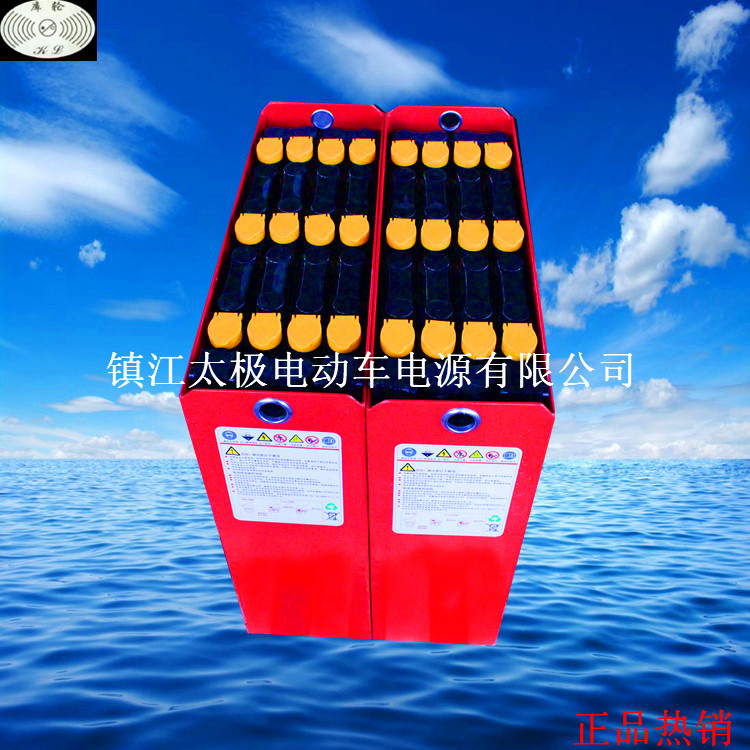太极蓄电池厂家直销各型24V/48V/80V叉车铅酸蓄电池 牵引蓄电池