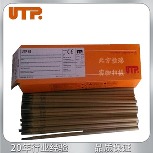UTP 6222Mo懻����lENiCrMo-3ֱ�l�b���l