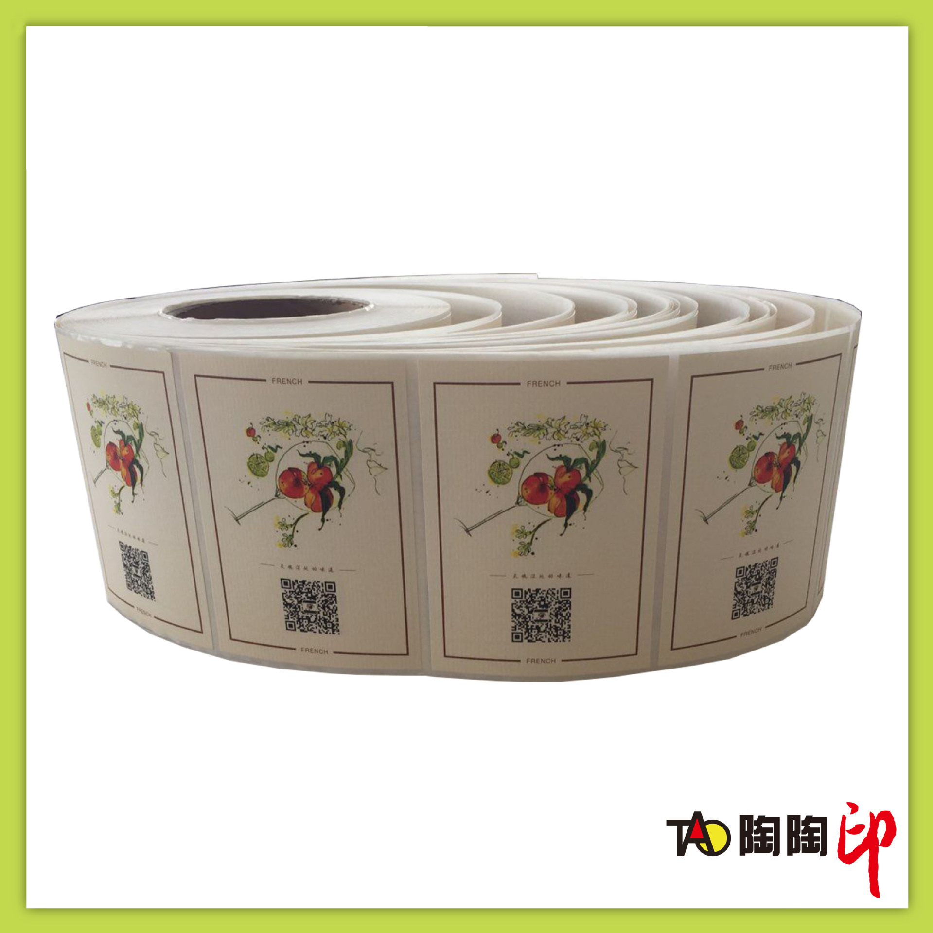 贴纸定 做彩色卷筒滚筒轮转机印刷不干胶标签烫金烫银质检产品