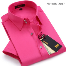 金盾2021夏季男士短袖衬衫商务休闲水晶钻扣弹力抗皱衬衣水晶扣