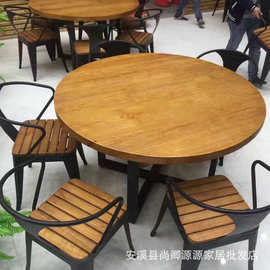 美式圆形实木餐桌椅组合火锅桌洽谈会议桌休闲咖啡厅西餐厅桌椅