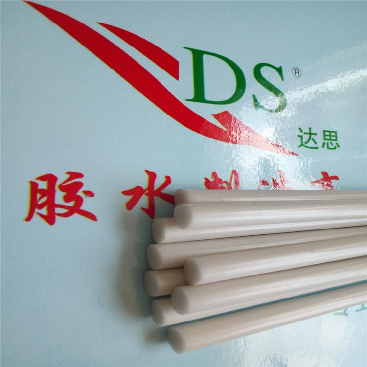 耐高低温热熔胶批发,达思供应113#乳白色耐高低温热熔胶
