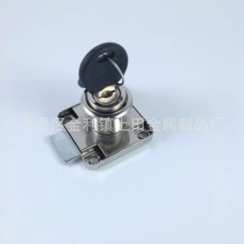家具锁办公锁;挂锁;窗锁