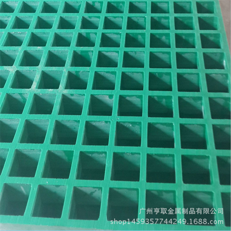 洗车房地网格3公分格栅洗车美容店免挖沟塑料拼接方格玻璃钢格栅