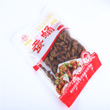 【源头厂家】黄金蛹 即食蚕蛹 油炸蚕蛹 香酥蚕蛹 麻辣蚕蛹