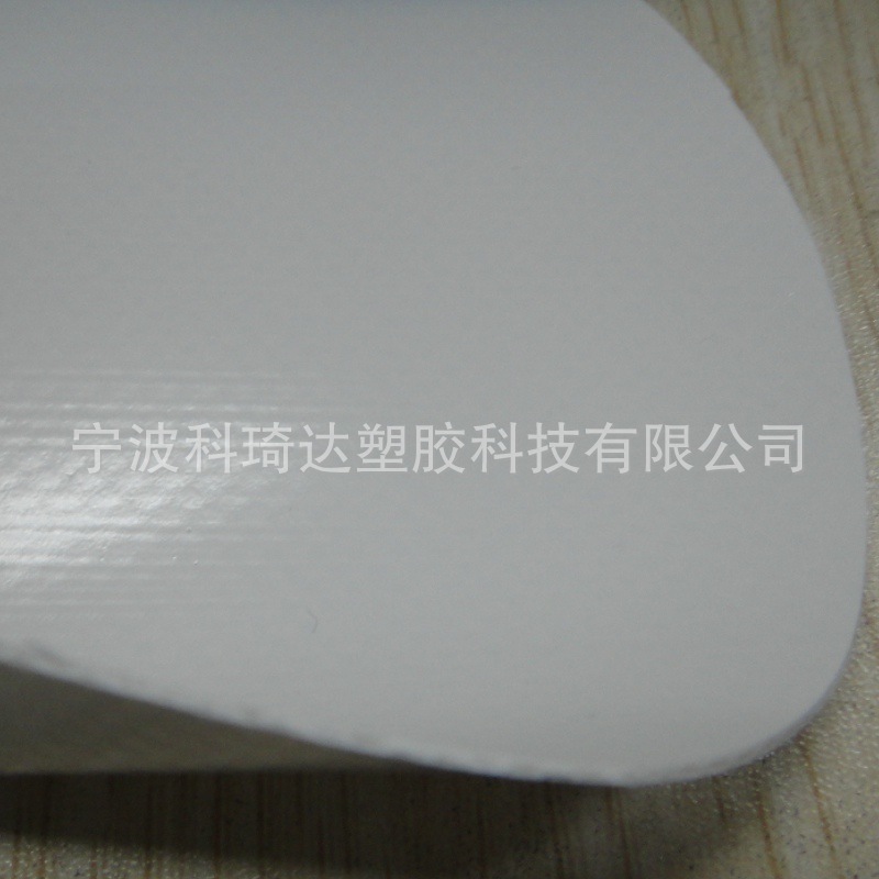 0.8mm白色耐黄变双面亚克力处理pvc夹网篷布膜结构篷布