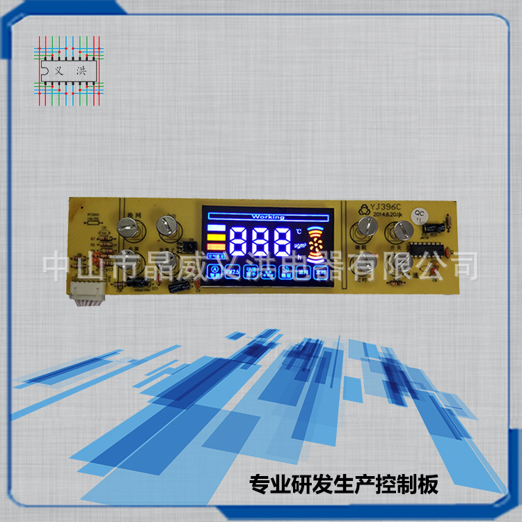 공기 청정기 제어 보드 새로운 팬 가전 회로 기판 제어 보드 개발 PCBA 연구 개발