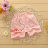 Pink. Little fish