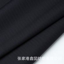 ��ë���Ͼ��� ��֧ë����ߴ �ߵ���װְҵװʱװ��ë����XG231483