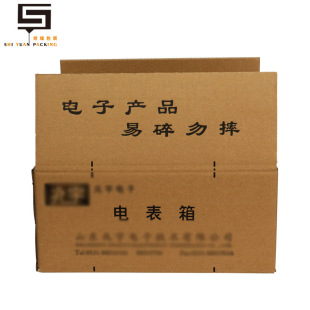 ţƤ���� �L���ΰ��b������ӮaƷ늱����@ʾ�� ӡˢ�������a