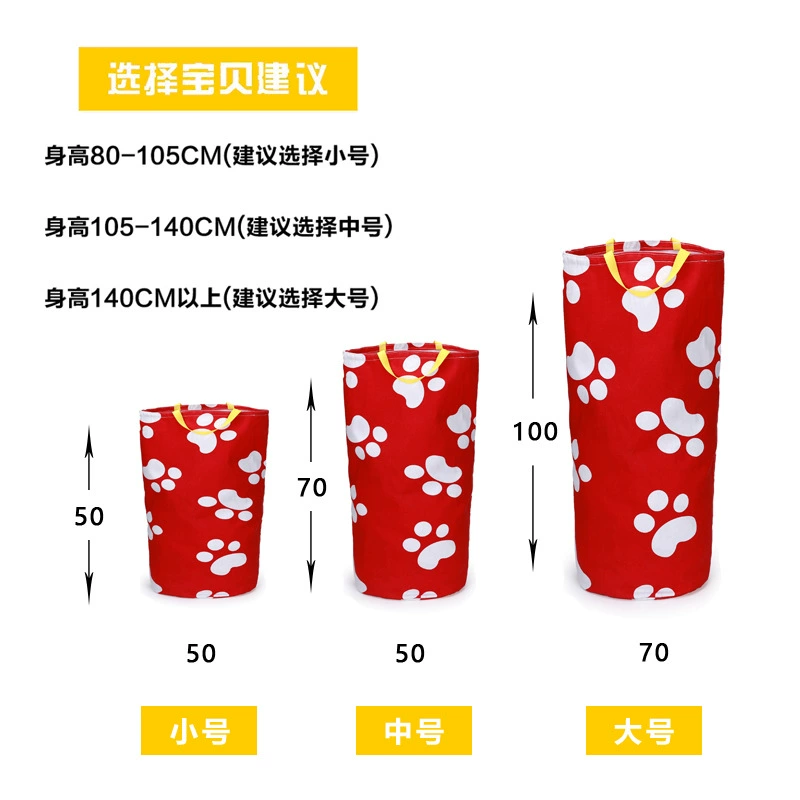 Jumping Bag (Kangaroo) — Canvas / Oxford Cloth, Kindergarten Toy, Sizes 50×50–70×100 cm