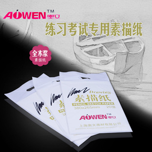 �W��4Kľ�{���輈160g���輈�Ӻ��ٌ� ���g��20��Ӗ����ԇ������