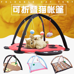 Amazon Pet Hammock Cat Breathable Cartoon Fun Bell Toy Bed Cat Tent Pet Supplies