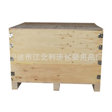 �S�ҹ���76*65*78ľ���b�俹������ľ��C��O�������䓎�߅ľ��