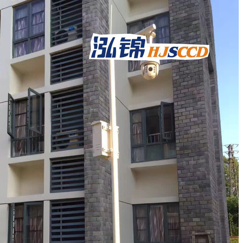 Sistema de monitoreo de seguridad Sistema de monitoreo integrado Centro de monitoreo y acusación de monitoreo de Guangdong instalación en el sitio