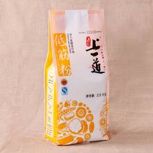 济南同舟包装厂家销售超市5kg2.5kg手提面粉袋彩印面粉包装袋